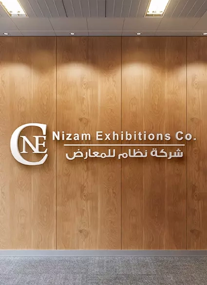 _MConverter.eu_Logo_Mockup_1