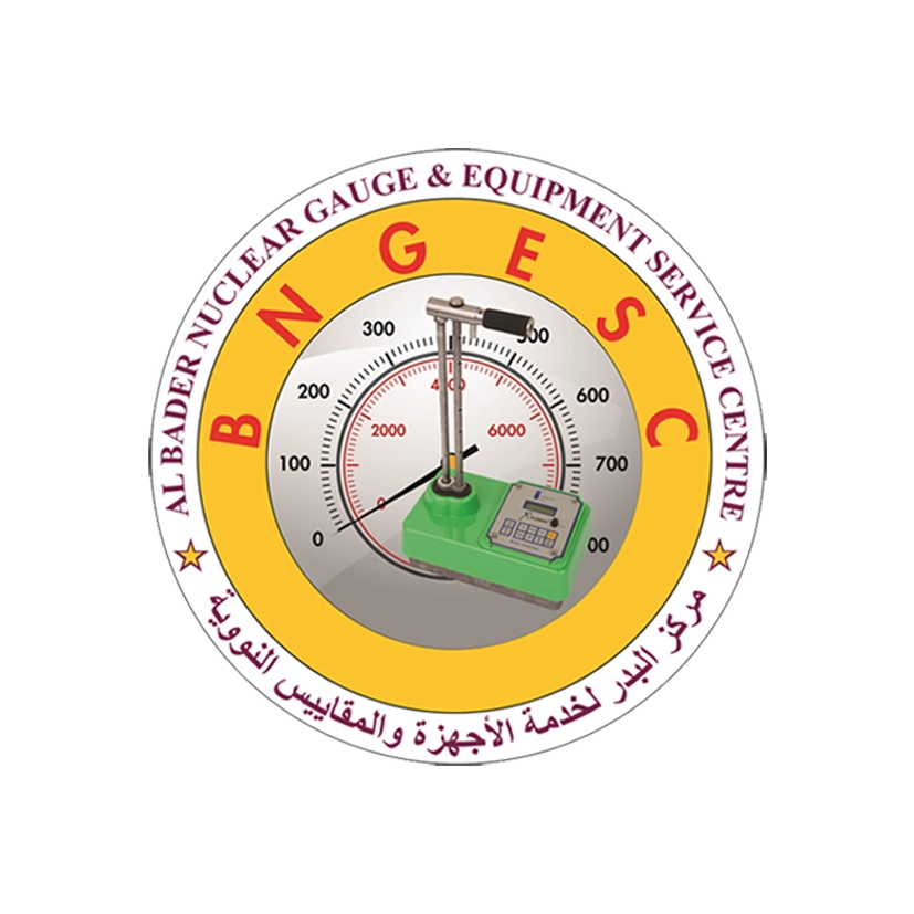 البدر